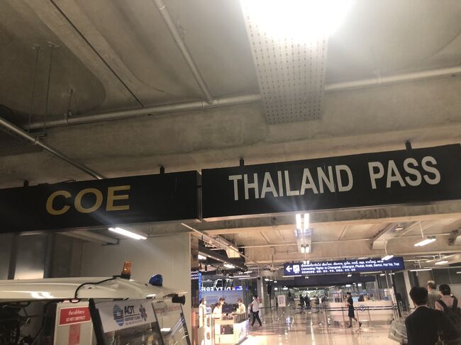 時間がかかる様な情報が多かったですが全然でした。