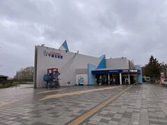 【千歳水族館】

道の駅併設の水族館。正直期待してなかったんですが
めちゃくちゃ楽しかったです。

淡水水族館は珍しいと思います。鮭の生態系の凄さに目が釘付けになりました。