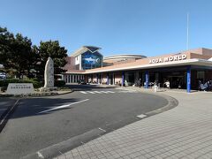 アクアワールド茨城県大洗水族館のエントランスです。