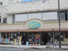 このお店、某番組で見たような…。