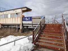 =青葉駅=
昭和63年11月3日、JR北海道により新設された比較的新しい駅です。