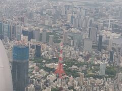 15:30のANAで帰路に着きます。
ユッキーは15:45のJAL(笑)いつも現地集合現地解散

東京タワーの直ぐそばに、高いビル建設中


