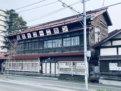 日本醤油工業株式会社 (キッコー二ホン) 直売所