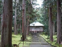 国史跡白山平泉寺旧境内