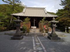 島原半島の各地には温泉神社という神社があります。
温泉神社と書いてうんぜん神社と呼んでいたらしい。