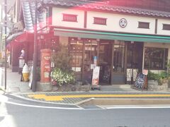 遠江屋で長崎名物びわのソフトクリームを食べてホテルへ、翌日地獄めぐりをすることにしました。