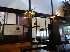 駅内には、「えち鉄CAFE勝山駅」も併設されています。