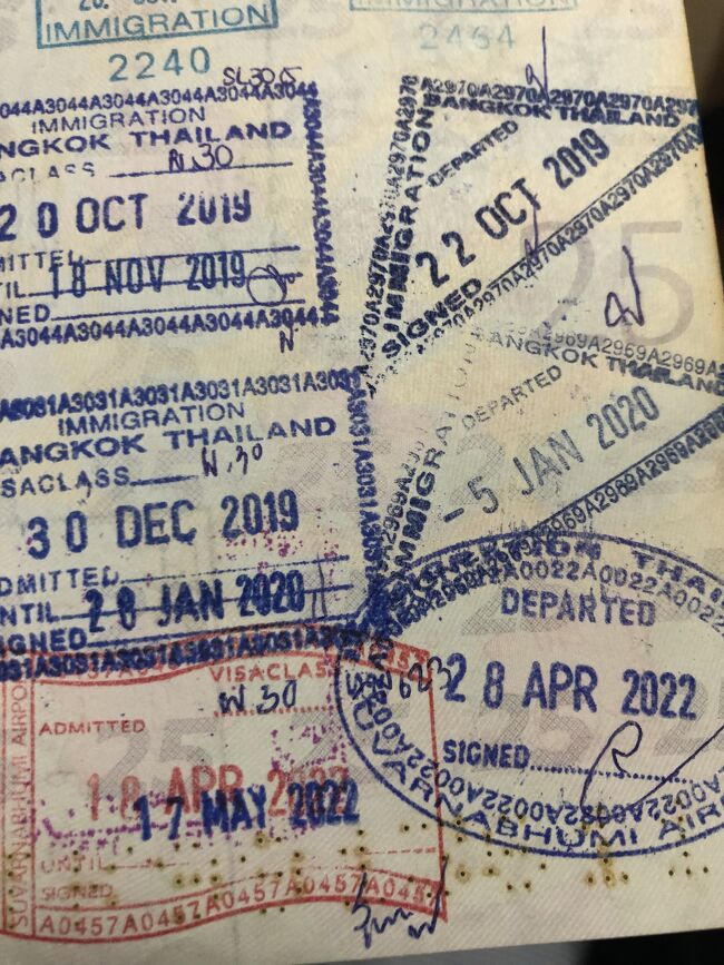 タイの入国スタンプが変更されてました。
