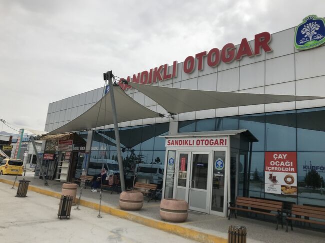 サンドゥクルのバスセンター