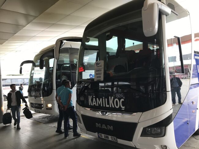 ウスパルタ オトガル (高速バスターミナル)