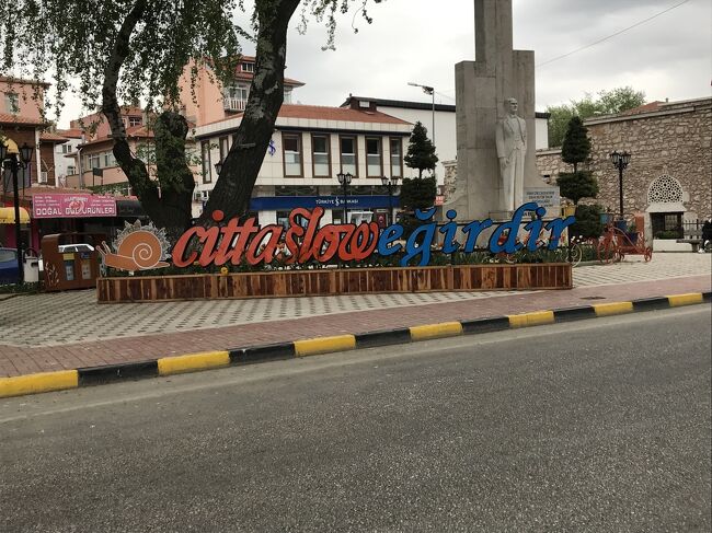 ようこそエイルディルへ