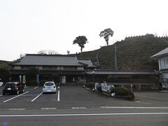 美術館を後にし、さらに山手に進み、道の駅広瀬・富田城に到着。
