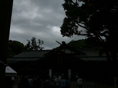 まずはみちひらきの神様、猿田彦神社へ
