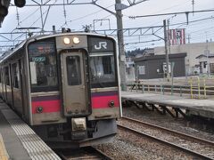 　横手駅から奥羽線秋田行きに乗ります。