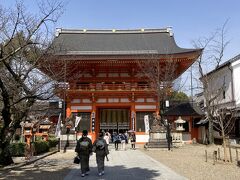 八坂神社