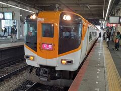 大和西大寺駅12:25発の特急ビスタカーに乗り継いで京都駅まで戻ります。
京都駅の改札口に一番近い、先頭号車の４号車２番C／D席を指定しました。