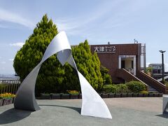 琵琶湖のほとりにある大津サービスエリアにお昼に寄りました。