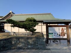 15：10
徳島城博物館

東駐車場へ停めて
徳島城のスタンプを頂きます