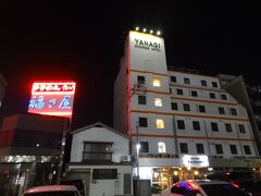 21:51
小倉駅から徒歩1分！

今宵の宿‥
OYO ビジネスホテルYANAGI 北九州小倉に着きました。

※取材時はOYO Japan系列のビジネスホテルでしたが、2022年6月現在.OYO系列ではなくなったみたいです。
更に補足しますと、OYO Japanは2022年4月1日に、社名をTabistへと変更されました。

▼ビジネスホテルYANAGI
http://www.yutaka-hotel.jp/yanagi/index.php