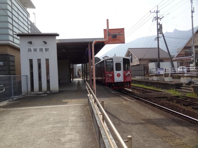 バス 鉄道 フェリー総合時刻表/1986年6月現在◇島原鉄道/島原〜