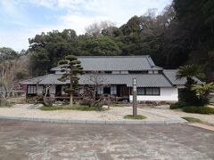 小浜歴史資料館