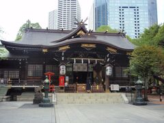 熊野神社(東京都新宿区)