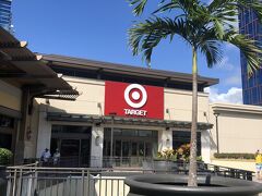 お次はターゲットへ