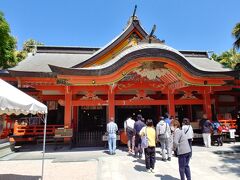 青島神社