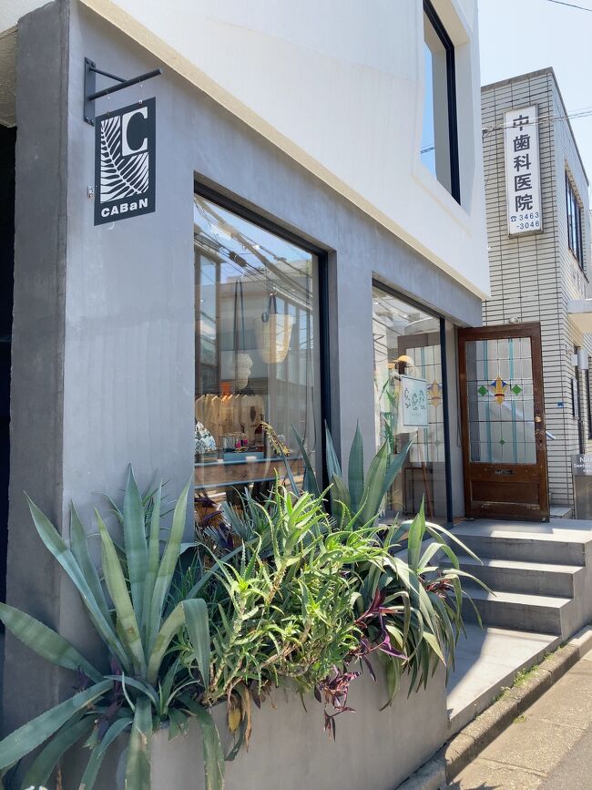 代官山での目的は　この店です。前から行きたいショップです。