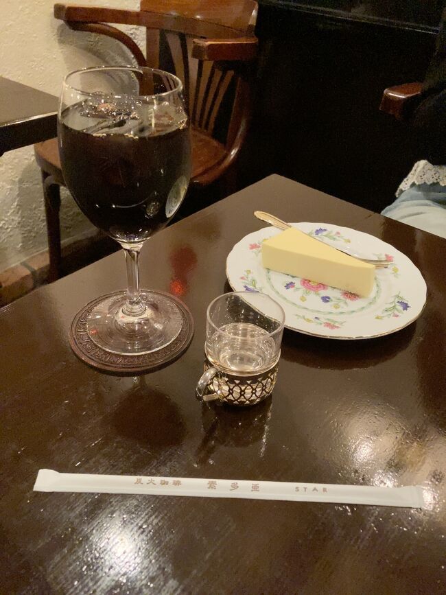 アイスコーヒーとチーズケーキを頂きました。アイスコーヒー、美味しかった。