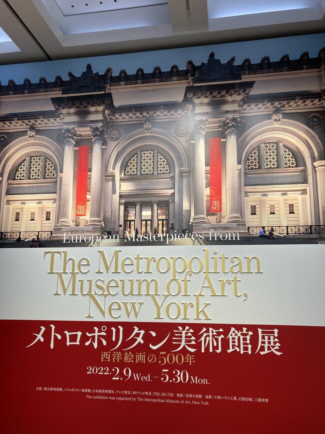 本物の芸術に感動した。