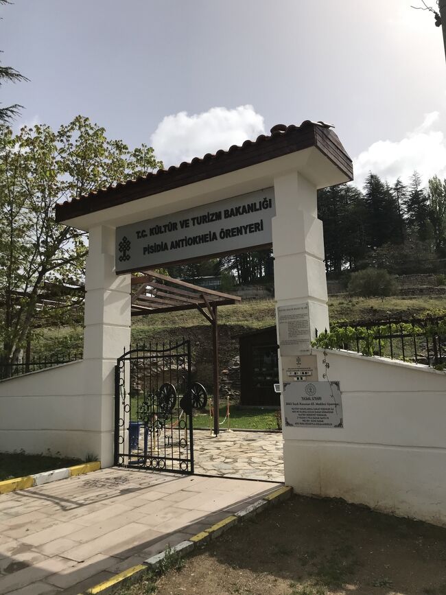 ピシディアのアンティオキア、入場料１５リラ、広大な遺跡