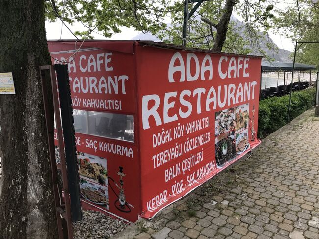 Ada Cafe Restataurant