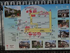 うろこの家の周辺案内図です