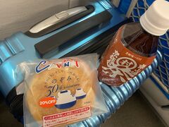 京都駅で新幹線に乗り換えて名古屋へ。
明日の朝ご飯にのぞみ30周年記念のカルネも買えて旅を終えました。

楽しかった～

おわり