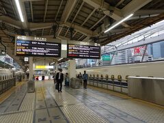 東京駅を6:51発のぞみ7号に乗ります
早起きしました