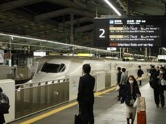 新神戸駅