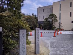 江戸時代の参勤交代で使われた脇本陣跡は博物館となっています。