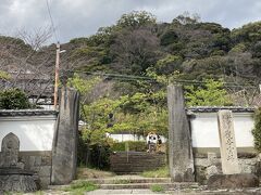 更に進んでいくとあったのは清見寺。