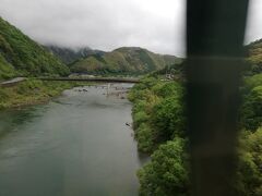 わーい四万十川