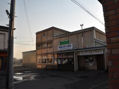 　そしてこちらが津軽鉄道線駅舎です。