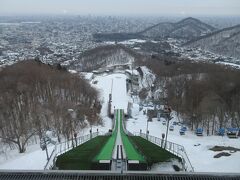 大倉山ジャンプ競技場