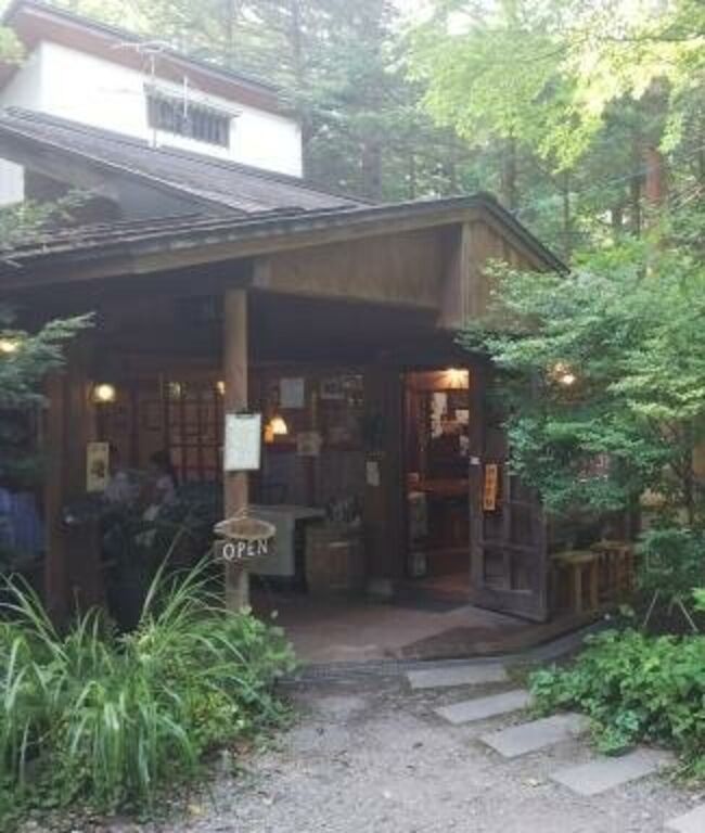 John Lennon(ジョン・レノン) 生写真(軽井沢 土屋写真店)おまけ付き John Lennon(ジョン・レノン) 生写真(軽井沢 賄っ 土屋写真店