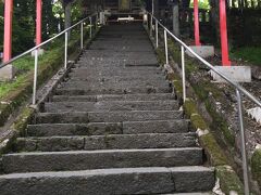 熊野皇大神社