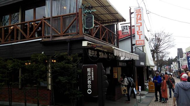 John Lennon(ジョン・レノン) 生写真(軽井沢 土屋写真店)おまけ付き ジョン・レノン in Karuizawa : daily-sumus