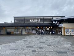 阪急線の嵐山駅から中心部へ戻ります。