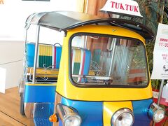 お腹も減ってきたので次はご飯！


４階のNOODLES BAZAARへ
安藤百福が“麺”のルーツを探し求めて「麺ロード」を旅する途中で出会った、世界各国のさまざまな“麺”を味わえるフードコートみたいなとことです