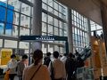 2022GW　新橋に行く京王バスとコロナ直前に出来た山手線の新駅&nbsp;写真