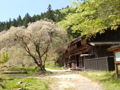 一石栃白木改番所跡