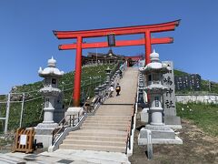 11：45
蕪嶋神社（かぶしま）

青い空に赤いの鳥居が映える～
弁財天をお祀りしてます